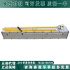 现货供应10KV带电作业剥皮器电缆中间剥除器绝缘剥皮器