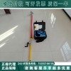 HXLY-2015-008带电作业剥皮器绝缘杆剥除器