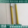 套筒扳手万向操作杆万向杆绝缘万向杆棘轮扳手操作杆