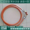 带电作业6861绝缘跳线35KV硬质绝缘跳线绝缘引流线