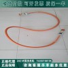 C601-0162 绝缘跳线组15KV跳线绝缘临时跳线器