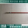带电作业导线刷操作杆导线清除操作杆清洁刷头操作棒