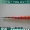 防潮湿伸缩测距杆绝缘伸缩测高杆标准测量杆电力标准测量杆