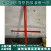 电力作业绝缘梯子绝缘士字梯玻璃钢士字梯