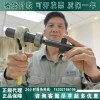 推进器110kv/220kv/500kv间隔棒扳手紧线丝杠