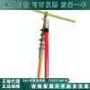 电力施工操作杆杆式引流线引流线绝缘锁杆配电线路专用