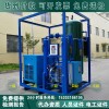 承装（修、试）干燥空气发生器 -40℃参考流量2m³/min