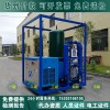 承装（修试）所需机具设备干燥空气发生器-40℃2m³/min