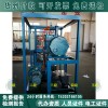资质升级认证≥2000m³/h 一/二/三/四/五级真空泵