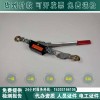 可租可售三级承修20把10-15kn紧线器紧线器厂家