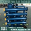 承装（修试）净油能力6000L/h真空度＜60pa真空滤油机