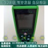 资质升级认证承修三级GPS或激光测距仪专用仪器