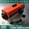 承装（修、试）水准仪施工测量水准仪生产商