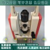 激光电子经纬仪高精度经纬仪资质认证测量施工设备经纬仪