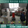 一级承试400kW以上频率>100HZ电源局部放电成套装置