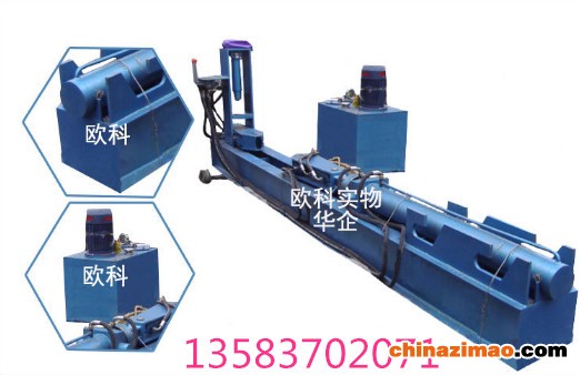 锚杆调直机2 (1)