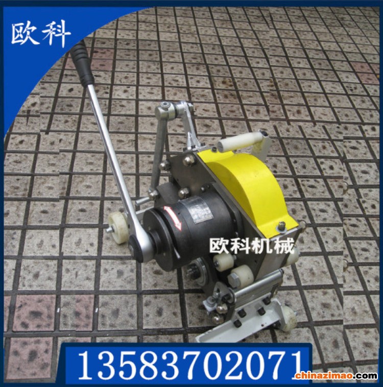 SCBC皮带切割机 (5)