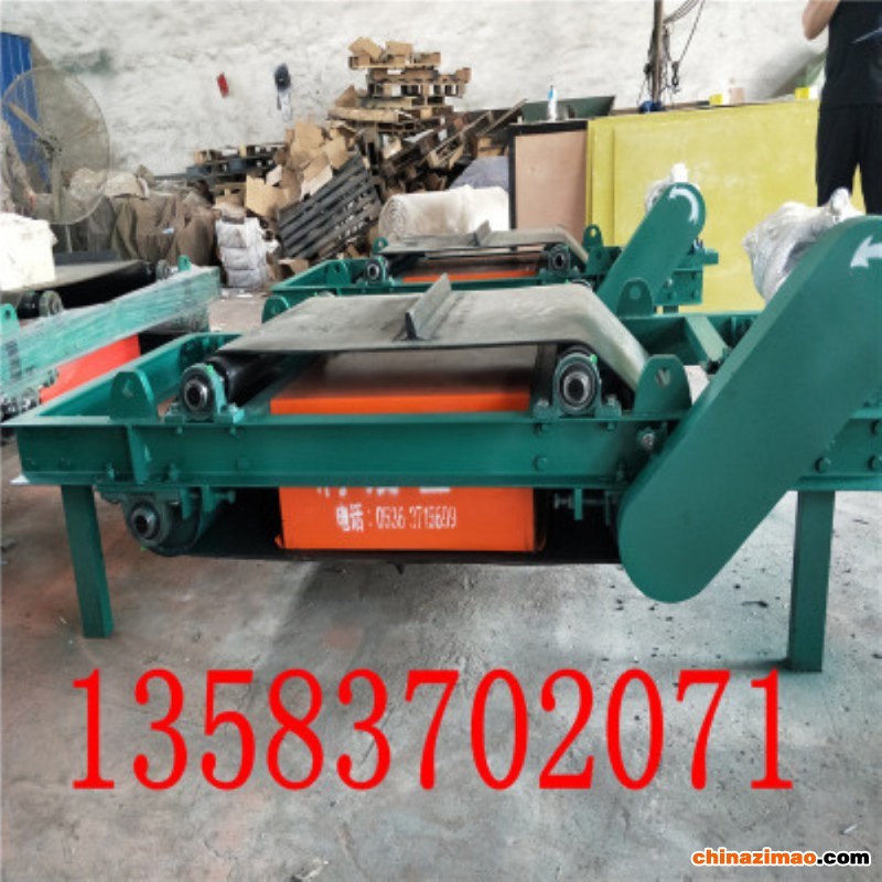 自卸式永磁除铁器4