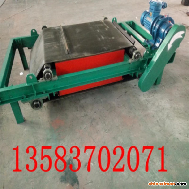 自卸式永磁除铁器6