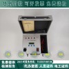 一级承试电气测量仪器DC：≥10A变压器直流电阻测试仪