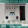 一级承试成套仪器变压器直流电阻测试仪型号DC：≥10A