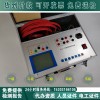 高压发生设备ZSGK-9B断路器动特性测试仪