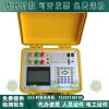 承试成套仪器电压10kv电流30A异频法线路工频参数测试仪