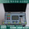 一级承装（修、试）在线电流检测电流表校验仪资质办理