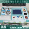 一级承试精度0.2级SF6气体密度校验仪一级承试成套仪器
