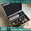 一级承试电气测量成套仪器绝缘油颗粒度测试仪供应商