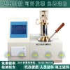 一级承试成套仪器油气试验仪器绝缘油颗粒度测试仪