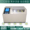 一级承试油气试验仪器绝缘油PH测定仪测量仪器