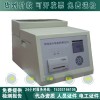 承装（修、试）绝缘油自动介质损耗测量仪油气试验仪器