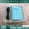 频响法变压器绕组变形测试仪二级承试电气测量成套仪器