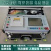 承装（修、试） I≥1A有载分接开关测试仪