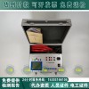二级承装（修、试）12断口断路器动特性测试仪资质办理