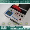 电力设施许可证12断口断路器动特性测试仪二级承试成套仪器