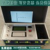 承试（修、装）氧化锌避雷器阻性电流测试仪二级承试