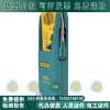 二级承装（修试）油气试验仪器灵敏度1ppmvSF6检漏仪厂家