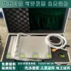 油、气试验仪器SF6气体微水测试仪二级承试成套油气试验仪器