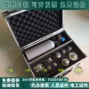 SF6气体密度校验仪0.2级0～1.0Mpa二级承试试验仪器