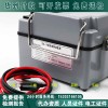 二级承装修试DC:500V兆欧表ZS500V兆欧表承试资质