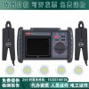 承装（修、试）1MA-5A数字式双钳相位伏安表二级