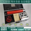 资质升级认证DC:200KV/3mA高压发生器电气测量仪器