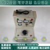 资质升级认证5KVA/360V 150Hz感应耐压试验装置