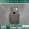 承装（修、试）感应耐压试验装置5KVA/360V150Hz