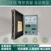 承装（修、试）三级高压介质损耗测试装置电气测量仪器