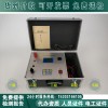 资质办理承装（修、试）DC:≥100A回路电阻测试仪成套仪器
