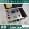 三级承试成套仪器DC:≥100A回路电阻测试仪电气测量仪器