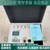 承装（修、试）三级ZSDT-10ADC:1A接地导通测试仪